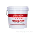 Sell Wear Resistant Extreme Pressure Lithium Base Grease